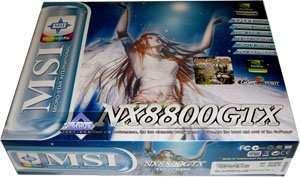 Краткое изучение ряда карт MSI на базе Radeon X1300/1600/1950, фото 34