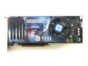 Краткое изучение ряда карт MSI на базе Radeon X1300/1600/1950, фото 16