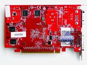 Краткое изучение ряда карт MSI на базе Radeon X1300/1600/1950, фото 18