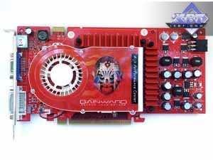 Интересный продукт Palit на базе Radeon X1600 PRO, фото 9