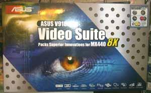 Сводное тестирование видеокарт на базе GeForce4 MX440-8x, фото 30