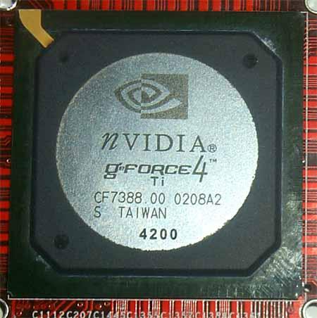 Обзор видеокарт на базе NVIDIA GeForce4 Ti 4200 производства Leadtek и Gainward, фото 29