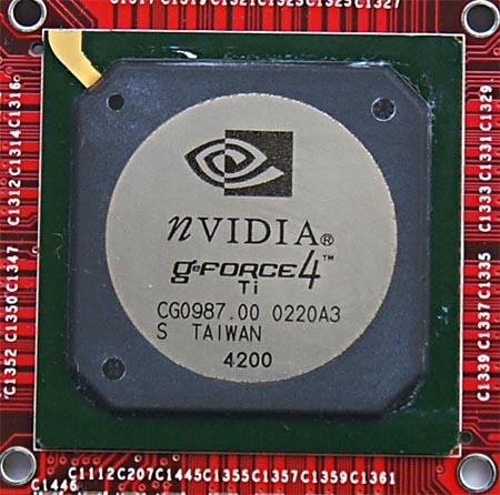 Сводное тестирование видеокарт на базе GeForce4 Ti 4200, фото 22