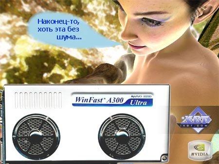 Leadtek WinFast A300 Ultra на базе GeForce FX 5800 Ultra, фото 1