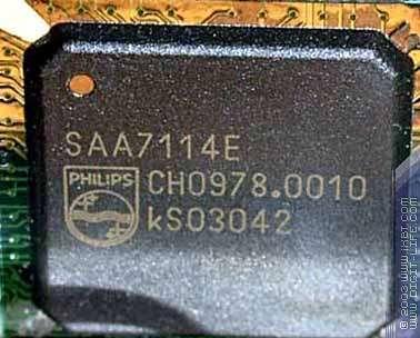 ASUS V9950SE 128 МБ, фото 17