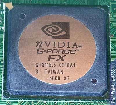 ASUS V9570 TD 256 МБ и ASUS V9560XT/TD 128 МБ (64bit), фото 20