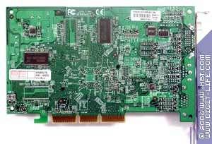 ASUS V9570 TD 256 МБ и ASUS V9560XT/TD 128 МБ (64bit), фото 13