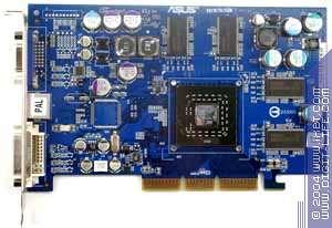 ASUS V9570 TD 256 МБ и ASUS V9560XT/TD 128 МБ (64bit), фото 6