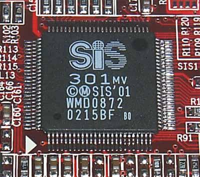 Gigabyte SP64D-H Xabre 400 64 МБ, фото 9