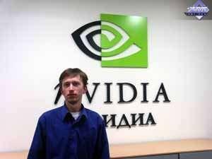 Новый офис NVIDIA в Москве, фото 13
