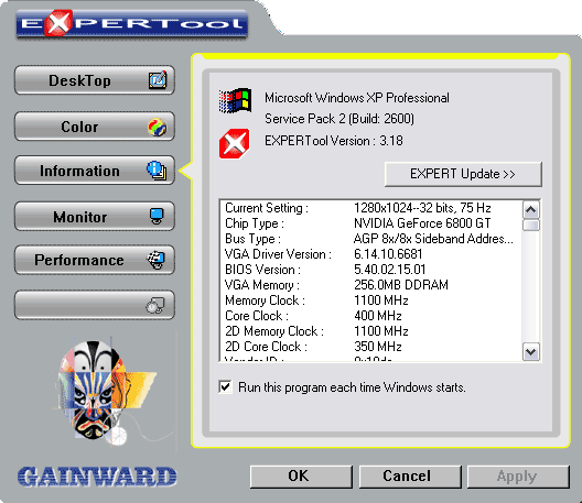 Gainward GeForce 6800GT Golden Sample, фото 19