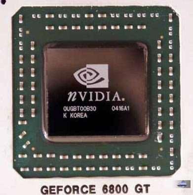 Leadtek GeForce 6800 и 6800 Ultra, фото 24