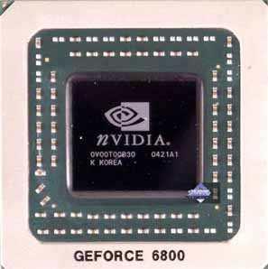 MSI GeForce 6800 PCI-E, фото 12