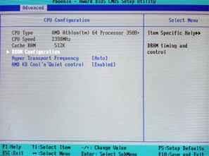 ASUS A8N-SLI Deluxe на чипсете NVIDIA nForce4 SLI, фото 5