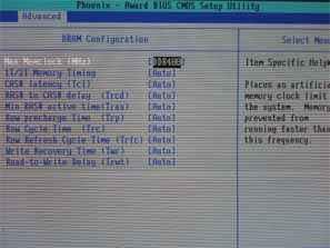 ASUS A8N-SLI Deluxe на чипсете NVIDIA nForce4 SLI, фото 6