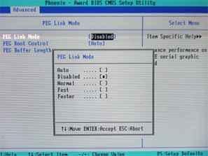 ASUS A8N-SLI Deluxe на чипсете NVIDIA nForce4 SLI, фото 10
