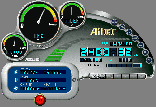 ASUS A8N-SLI Deluxe на чипсете NVIDIA nForce4 SLI, фото 18