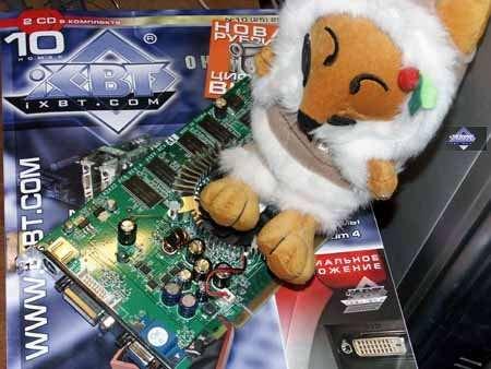 Leadtek GeForce 6600, фото 1