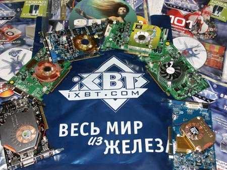Середнячки на базе GeForce 6200-6600GT под PCI-E и AGP, фото 1