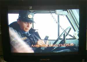 Обзор Matrox Parhelia 128 МБ (одностраничный вариант), фото 28