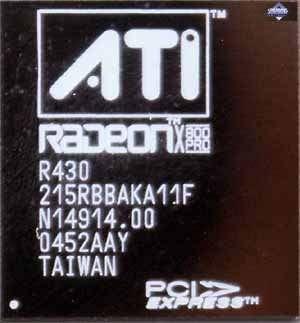 MSI RX800 XL-VT2D256E, фото 12