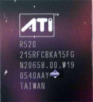 Новый-старый Radeon X1800: теперь уже с суффиксом GTO, фото 11