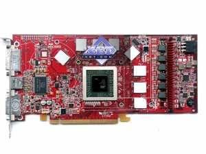 Новый продукт ATI в ценовом сегменте 300 долларов — Radeon X1900 GT, фото 4