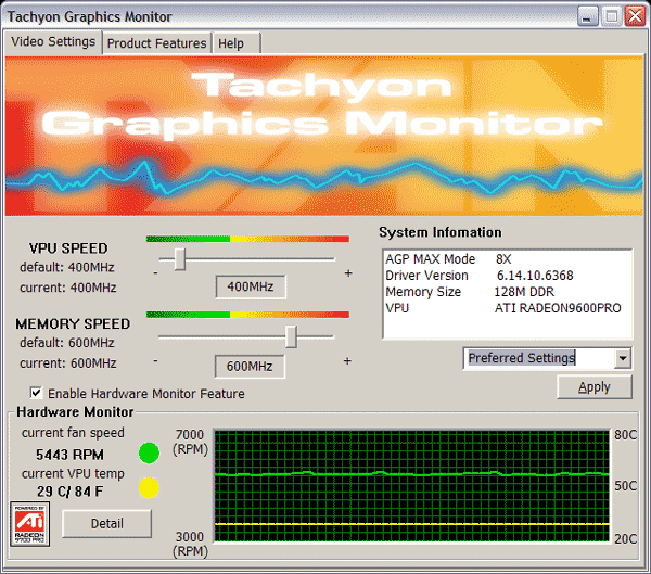 Tyan Tachyon G9600 PRO, фото 12