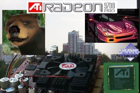 ATI Radeon 9700 Pro 128 МБ, фото 1