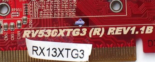 Radeon X1300XT/X1650Pro производства GeCube, фото 20