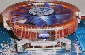 Новинки на базе Radeon X1650PRO/ X1650XT/ X1950PRO, фото 42