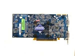 Новинки на базе Radeon X1650PRO/ X1650XT/ X1950PRO, фото 30