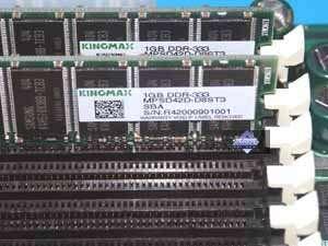 Тестирование NVIDIA SLI (GeForce 6800/6600), фото 6