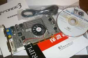 Triplex Millennium Silver GeForce4 Ti 4600 и GESTAPO GeForce3 Ti 200 (одностраничный), фото 32