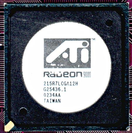 Yuan XpertVision Radeon 9000 и Radeon 9700 PRO, фото 18