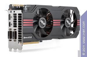Очень интересные и нестандартные видеоускорители ASUS:, фото 6