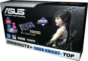 ASUS Radeon HD 4870 X2 с повышенными частотами работы, фото 33