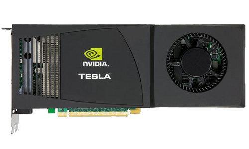 NVIDIA CUDA, фото 6