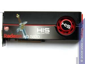 Radeon HD 5870 в серии, фото 13