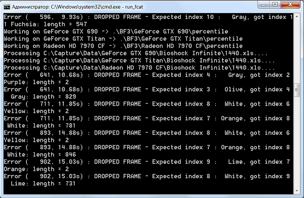 Frame Capture Analysis Tool:, фото 18