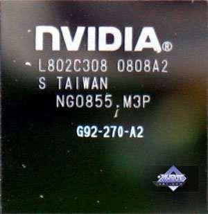 Новые (но реально новые ли?) ускорители NVIDIA, фото 36