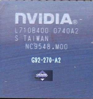GeForce 8800GT: части 2 и 3, фото 19