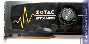 Три ускорителя Zotac: GTX 480/470 AMP edition и стандартный GTX 465, фото 12