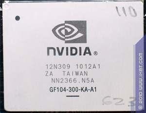 Эталонная копия NVIDIA GeForce GTX 460 768 МБ в исполнении AFox, фото 16