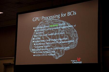 GPU Technology Conference 2010:, фото 15