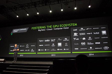 Конференция Nvidia GTC 2014:, фото 8