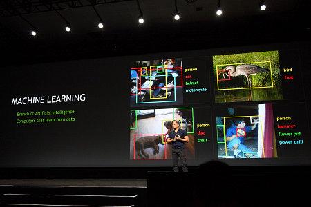 Конференция Nvidia GTC 2014:, фото 17
