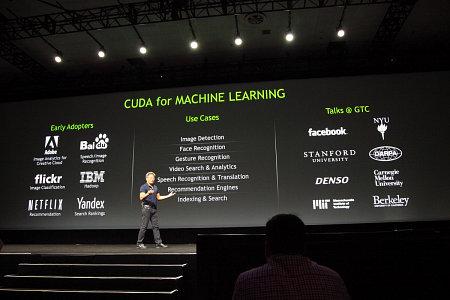 Конференция Nvidia GTC 2014:, фото 21