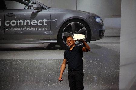 Конференция Nvidia GTC 2014:, фото 44