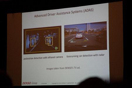 Конференция Nvidia GTC 2014:, фото 58